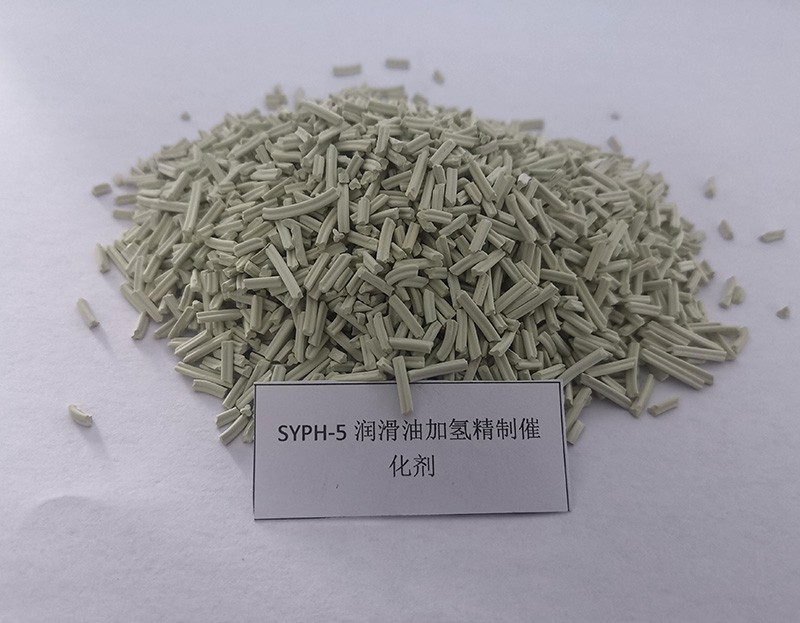 催化劑 催化劑