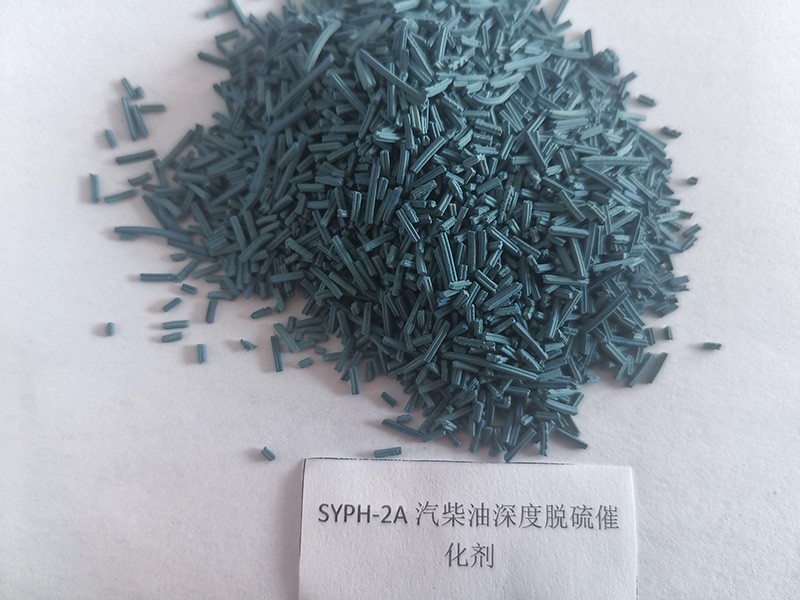 催化劑 催化劑