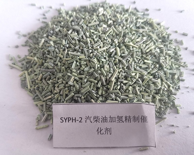 催化劑 催化劑