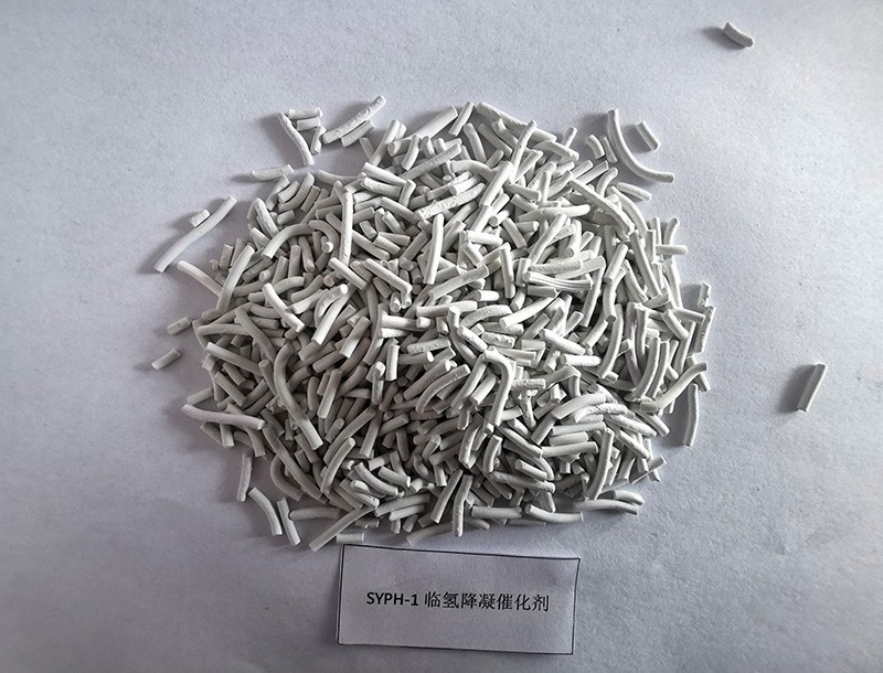 催化劑 催化劑