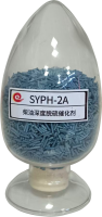 SYPH-2A汽柴油深度脫硫催化劑